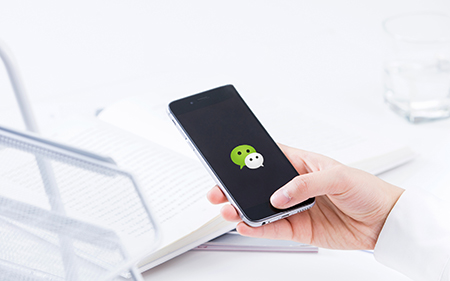 2020 年張小龍微信公開課PRO演講：關于信息互聯的7個思考