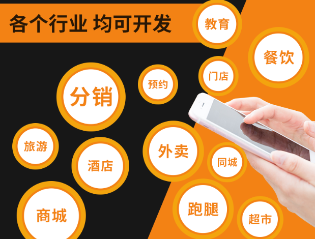 直播分銷小程序系統(tǒng)作用和優(yōu)勢是什么?直播分銷小程序如何運(yùn)營?