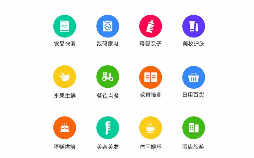 直播分銷系統平臺開發哪家好？分銷直播的市場有多大？1